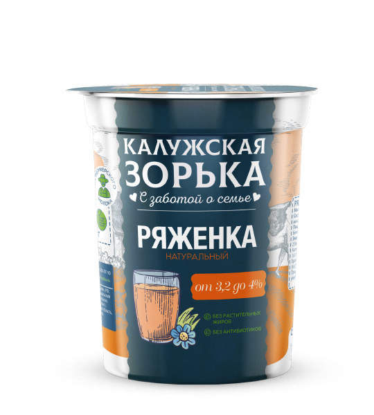 фото ряженки 3,2-4%